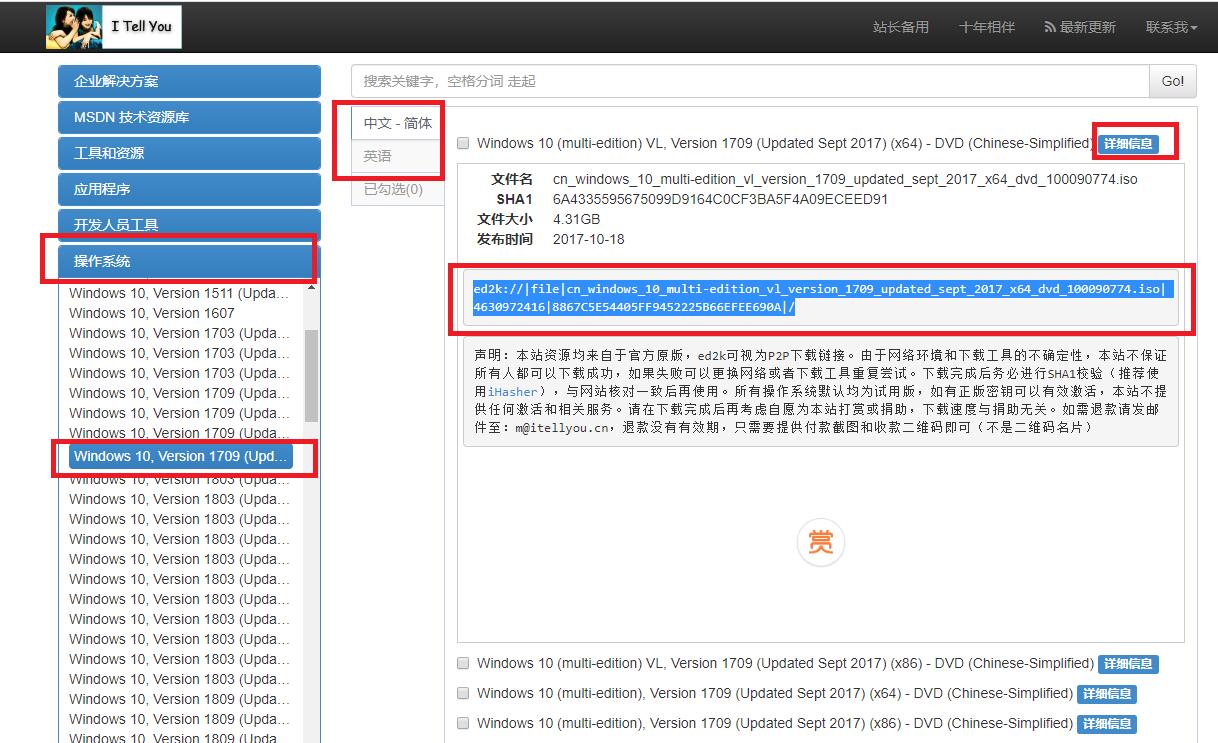 MSDN.jpg
